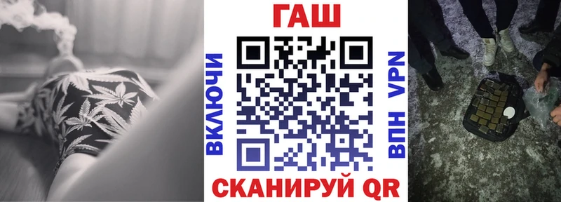 Что такое Могоча Alpha-PVP  Кокаин  Меф  Бошки Шишки 
