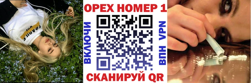 Кокаин Колумбийский  дарнет шоп  Могоча 