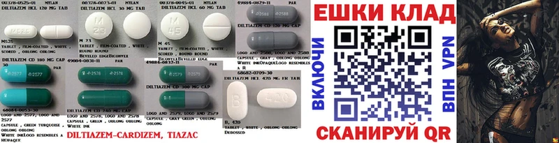 Ecstasy louis Vuitton  наркошоп  Могоча 