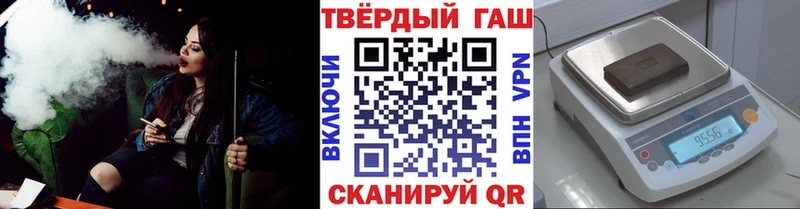 ссылка на мегу   наркошоп  Могоча  Гашиш ice o lator 