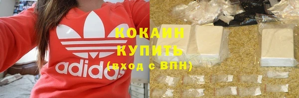 а пвп мука Бугульма