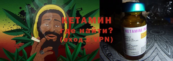 а пвп мука Бугульма