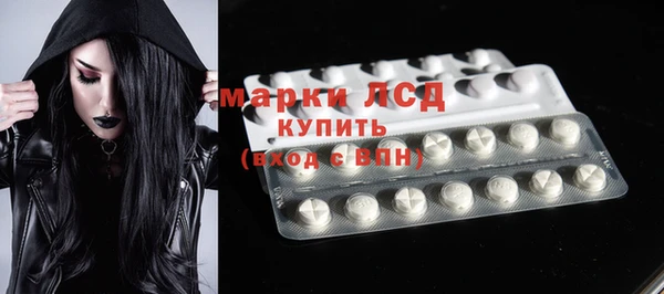 а пвп мука Бугульма