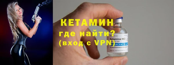 mdpv Богданович