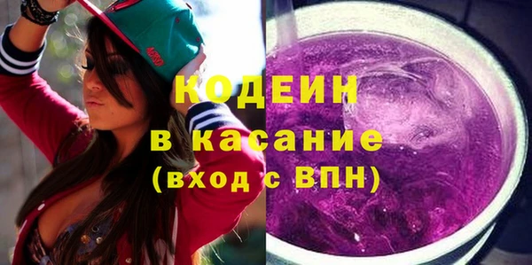 мескалин Бронницы