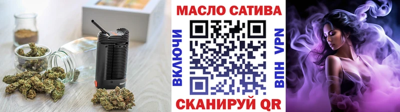 маркетплейс Telegram  Могоча  Дистиллят ТГК THC oil 