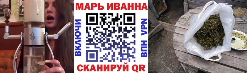 Каннабис OG Kush  Могоча 